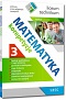 Matematyka - korepetycje - liceum, czê¶æ 3 - PO REFORMIE