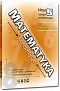 Matematyka - korepetycje - szko³a podstawowa, klasa 5